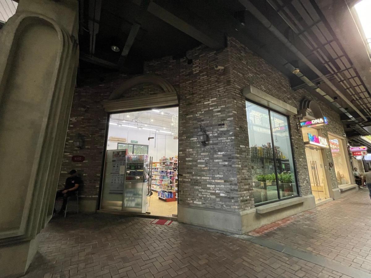 Ruma At Empire Damansara Free Wifi & Carpark Apartment